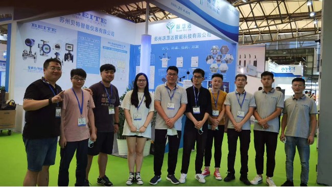 2020年上海展會現(xiàn)場