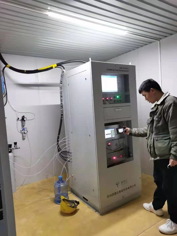 (FID)火焰離子化VOCs在線監(jiān)測系統(tǒng) (FID)火焰離子化VOCs在線監(jiān)測系統(tǒng)