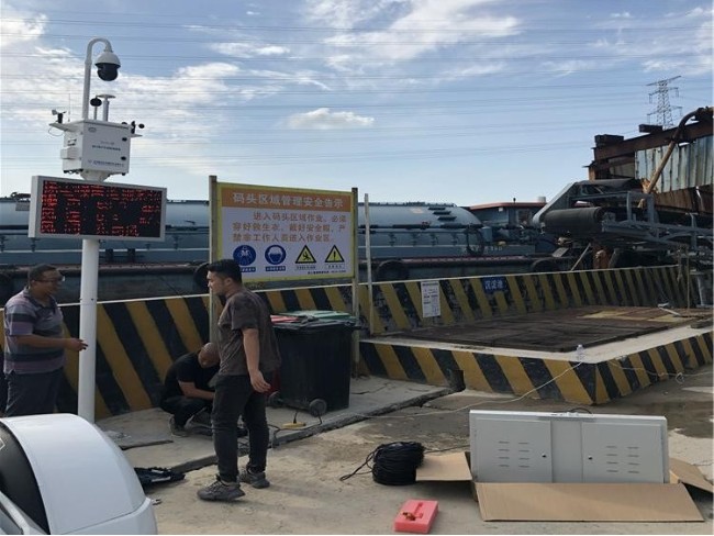 回顧2020展望2021源慧達(dá)爭(zhēng)當(dāng)環(huán)保行業(yè)先驅(qū)者