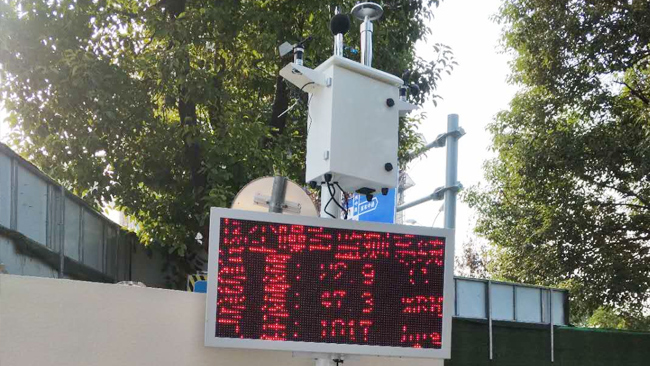 淺析揚(yáng)塵在線監(jiān)測(cè)系統(tǒng)應(yīng)用的架構(gòu)層面