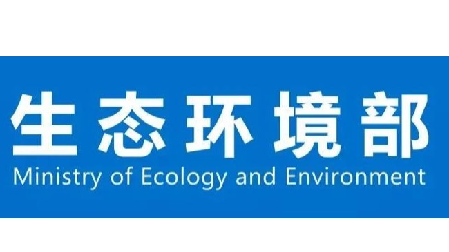 關(guān)注這些涉氣問題！附工業(yè)企業(yè)VOCs違法行為及法律責(zé)任梳理及治理自查要點(diǎn)