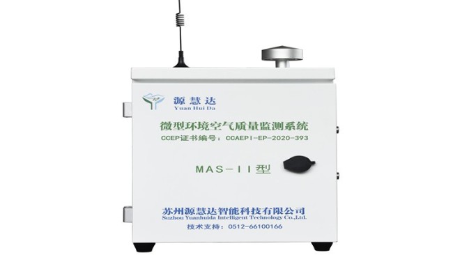 揚(yáng)塵設(shè)備多少錢一臺？