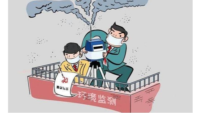 如何加強(qiáng)環(huán)境監(jiān)測(cè)的質(zhì)量？