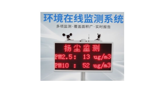 深度解讀激光散射法優(yōu)勢(shì)